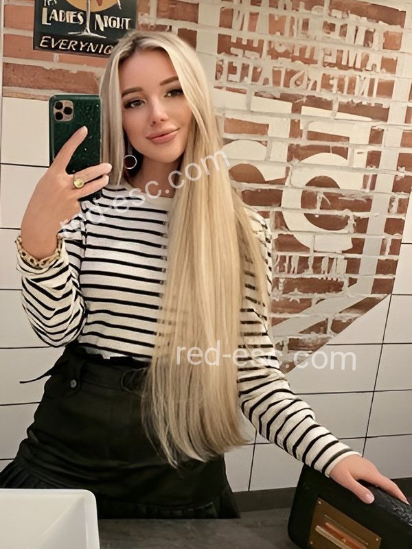 Элла — Княгинино